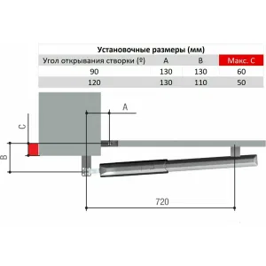 Комплект автоматики для двухстворчатых распашных ворот на основе привода А3000А с управлением через приложение CAME ATI3000_Wi-Fi_KIT (КАМЕ) Комплект автоматики для двухстворчатых распашных ворот на основе привода А3000А с управлением через приложение CAME ATI3000_Wi-Fi_KIT (КАМЕ)